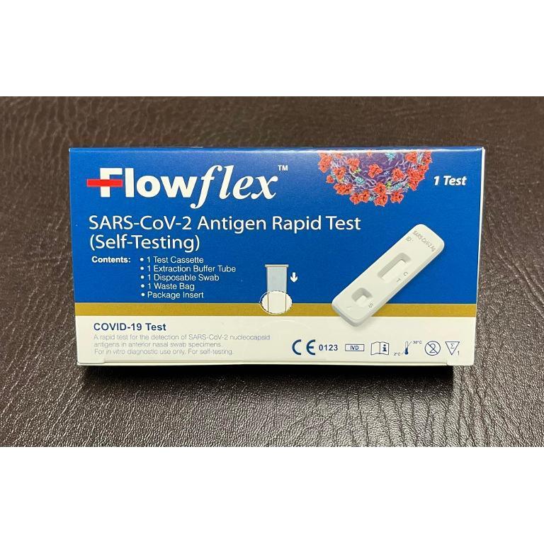 FLOWFLEX SARS-COV-2 AUTOTEST