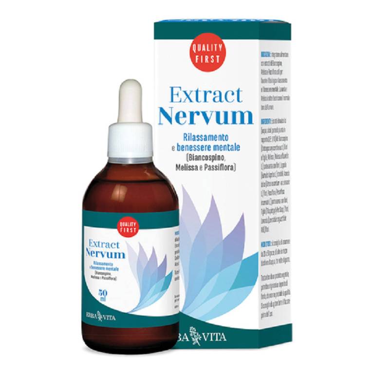 NERVUM 50ML